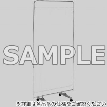 クロススクリーン キャスター付き(配送・組立サービス付き) コクヨ