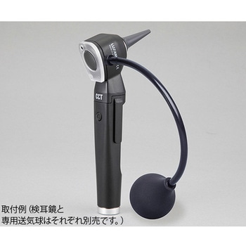 LED検耳鏡α 色温度可変タイプ CCT Luxamed