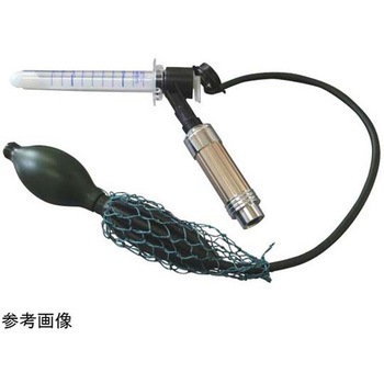 プラスチック直腸鏡ショート 横浜タイプ 荒川製作所