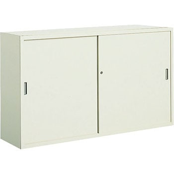 S-U535F1 保管庫 浅型 引き違い戸タイプ 上置き(配送・組立サービス付き) コクヨ 60667495