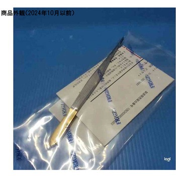 T/Cマッケンドウー・ピンセット 15.5cm 0.3チップ付 フリッツメディコ