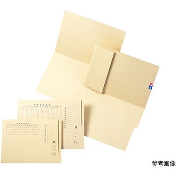 TDカルテフォルダー 抗菌紙・ケルンボード製 B5ヨコ 200枚入 ケルン