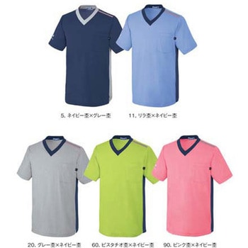 Tシャツ 11 リラ杢 UZL3201シリーズ le coq sportif (ルコックスポルティフ)