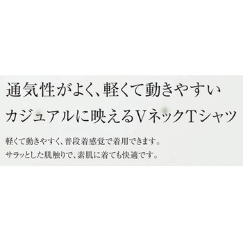 Tシャツ 11 リラ杢 UZL3201シリーズ le coq sportif (ルコックスポルティフ)