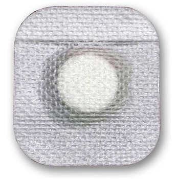 アルギネートパッド 1箱 - ピアック