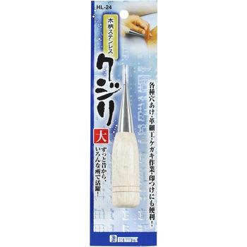 ステンくじり BIGMAN