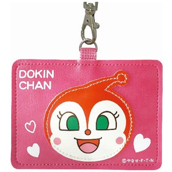 アンパンマン AND-1800 ネームストラップ付パスケース - 伊藤産業