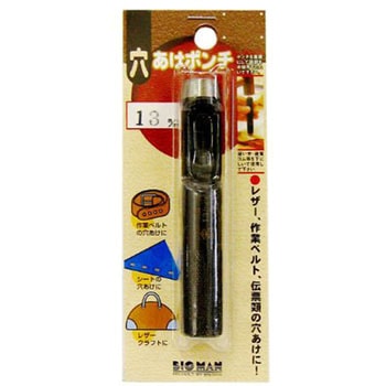 - �������|���` BIGMAN(�r�b�O�}��) 60671354