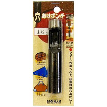 - �������|���` BIGMAN(�r�b�O�}��) 60671388