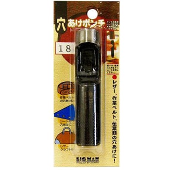 - |` BIGMAN(rbO}) 60671397