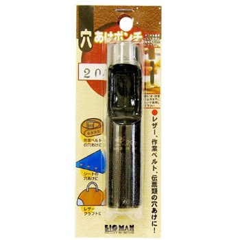 - �������|���` BIGMAN(�r�b�O�}��) 60671406