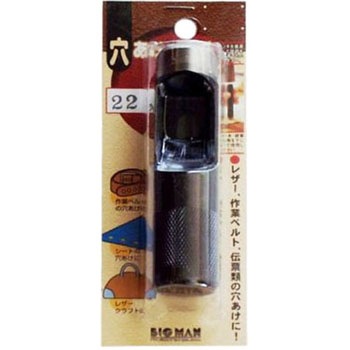 - |` BIGMAN(rbO}) 60671415