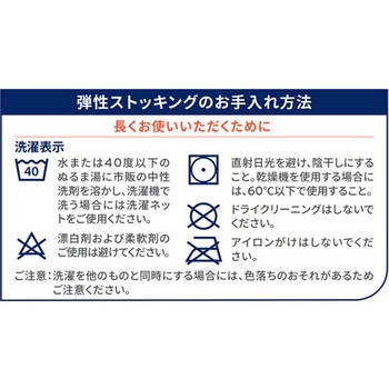 ウルトラ JP-U30Kシリーズ ノーブランド