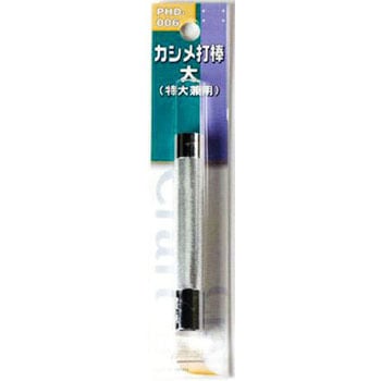 PHD-006 JV Ŗ_ BIGMAN 60672097