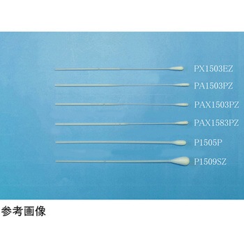 エススティック - 佐藤化成