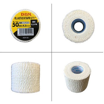 パンツ 5 ネイビー UZLシリーズ le coq sportif (ルコックスポルティフ)