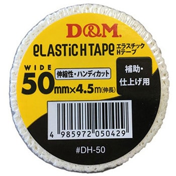 パンツ 5 ネイビー UZLシリーズ le coq sportif (ルコックスポルティフ)