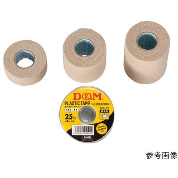 エラスチックテープ #DEシリーズ - D&M