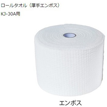 - ڂ莩@p [^I LbX 60672565