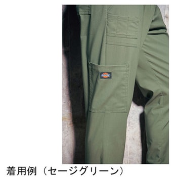 カーゴパンツ ストーン 5017SC-10シリーズ フォーク