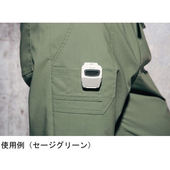 カーゴパンツ ストーン 5017SC-10シリーズ フォーク