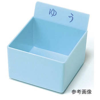 クリア駒 投薬トレー用 文字入り PTシリーズ - エスティーメディカル