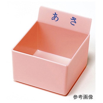 クリア駒 投薬トレー用 文字入り PTシリーズ - エスティーメディカル