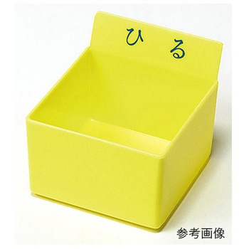 クリア駒 投薬トレー用 文字入り PTシリーズ - エスティーメディカル