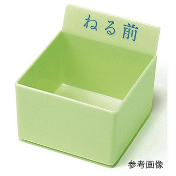 クリア駒 投薬トレー用 文字入り PTシリーズ - エスティーメディカル