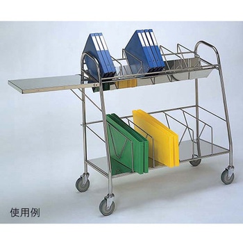 カルテフィルムワゴン - 柏ステンレス工業