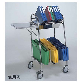 カルテフィルムワゴン - 柏ステンレス工業