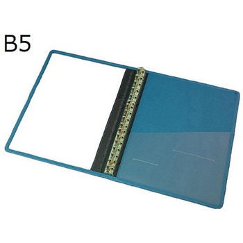 カルテブック クリアータイプ B5 8冊入 SKC-540シリーズ サンリーフ