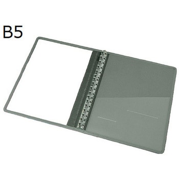 カルテブック クリアータイプ B5 8冊入 SKC-540シリーズ サンリーフ