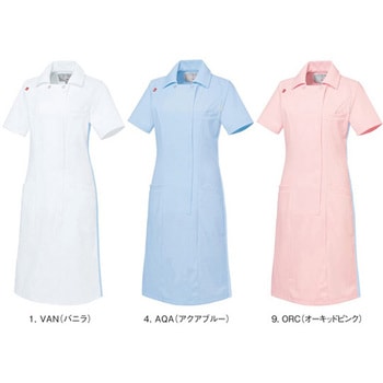 カンゴイワンピース 4 アクアブルー UQW0014シリーズ le coq sportif (ルコックスポルティフ)