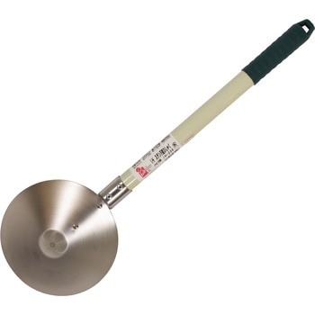 ステン万能ひしゃく iHelp