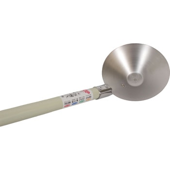 ステン万能ひしゃく - iHelp