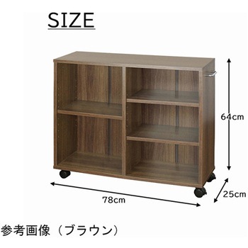 キャスター付きマルチラック CMRシリーズ ミヤグチ企販