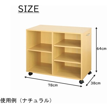 キャスター付きマルチラック CMRシリーズ ミヤグチ企販
