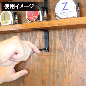 ドライバーセット iHelp