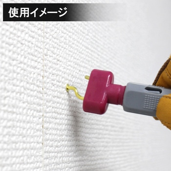 ドライバーセット iHelp