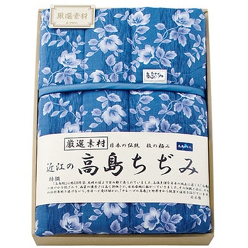 キルトケット・敷パット ノーブランド