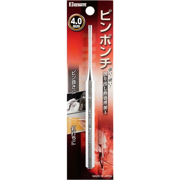 ピンポンチ BIGMAN(ビッグマン)