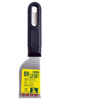 BH-221 �w�� BIGMAN(�r�b�O�}��) 60676132