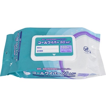 コールワイパー80MF 14×20cm 100枚×24袋 イワツキ