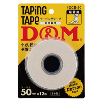 #DCB-50 Rbge[v uX^[pbN #DCBV[Y D&M 60676336