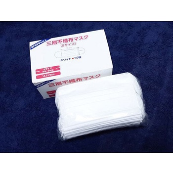 サージカルマスク白 FV-MSシリーズ - フィフティ・ヴィジョナリー