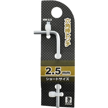 六角棒レンチ BIGMAN(ビッグマン)