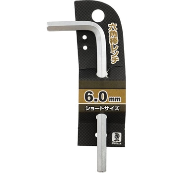 六角棒レンチ BIGMAN(ビッグマン)