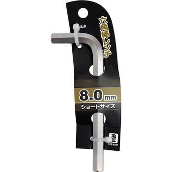 六角棒レンチ BIGMAN(ビッグマン)