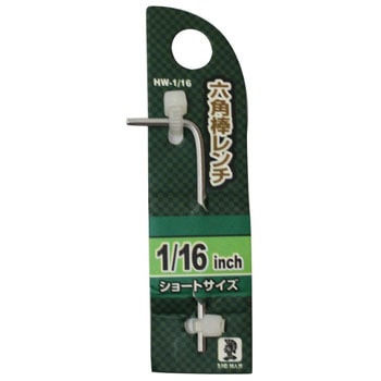 HW-1/16 �Z�p�_�����` BIGMAN(�r�b�O�}��) L�^ 60677198